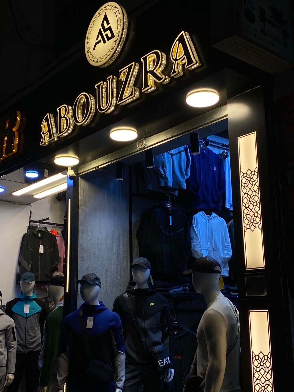 Abouzra sign