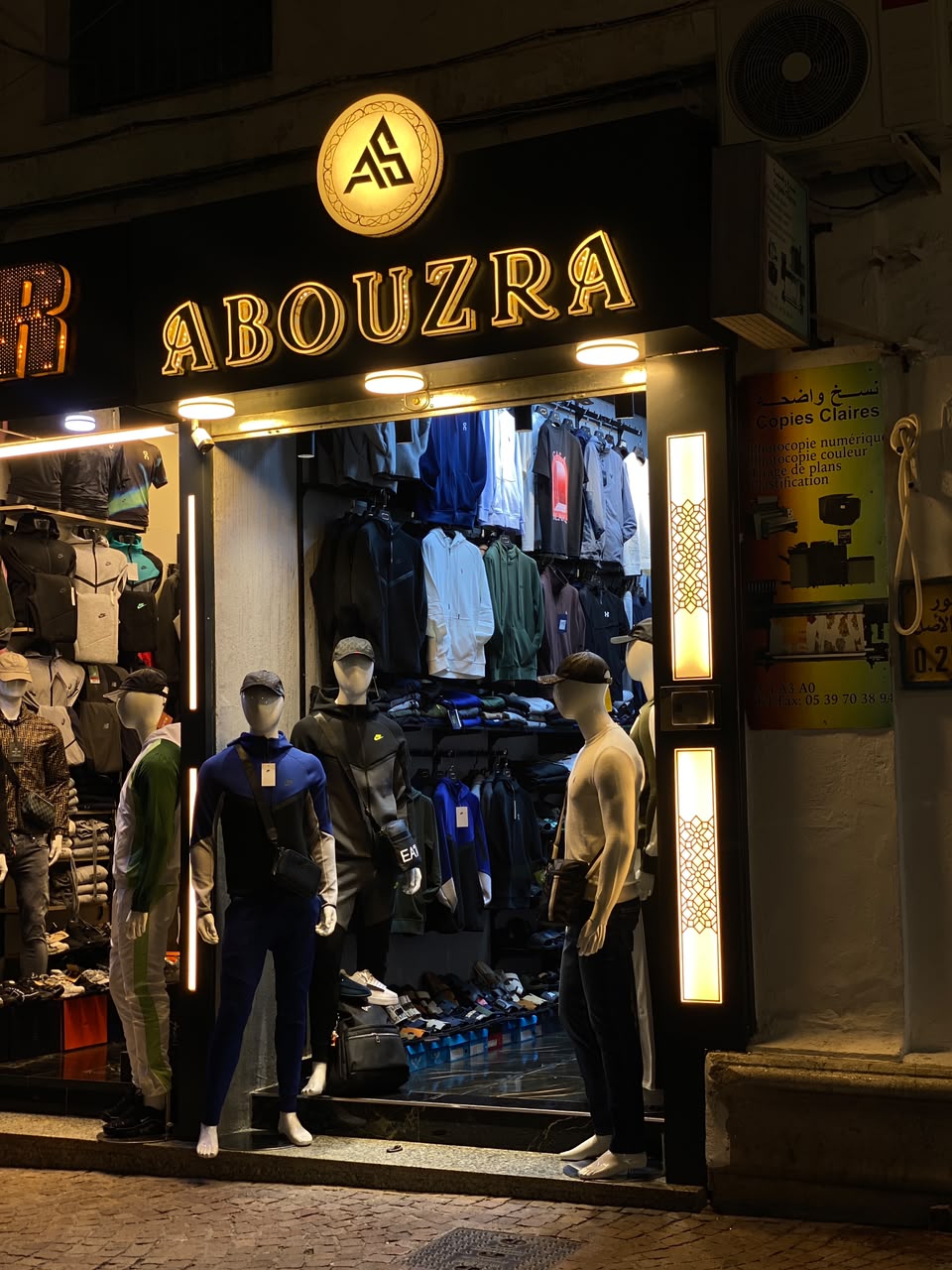 Abouzra storefront